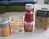 ♪超簡単♪チキンストロガノフ作り方3写真