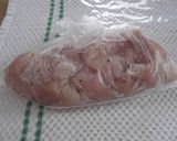 ♪超簡単♪チキンストロガノフ作り方1写真