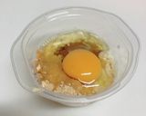 糖質オフの朝ごはん　おからきなこ蒸しパン作り方1写真