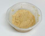 糖質オフの朝ごはん　おからきなこ蒸しパン作り方2写真