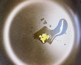 甘辛焼うどん作り方2写真