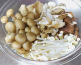 きのことなすと厚揚げのとろみ煮炒め作り方1写真