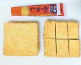 きのことなすと厚揚げのとろみ煮炒め作り方3写真