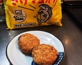 冷凍さけマヨカツのお弁当作り方1写真
