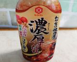 簡単!ぶりの照り焼き作り方10写真
