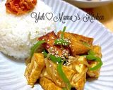 超簡単１品♪ 厚揚げの焼肉のタレ焼き〜作り方11写真
