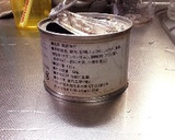 鯨肉の缶詰とタマネギのいため煮作り方2写真