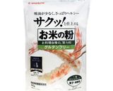 小麦粉不使用、サクッ！米粉の天ぷら作り方1写真