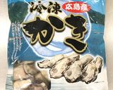 牡蠣と秋野菜のアヒージョ風ペンネ作り方2写真