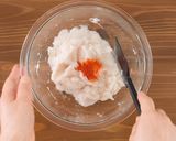 島根名物★トースターで作っちゃおう！赤天作り方1写真