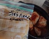 豚ロースの野菜の水分だけデミグラス煮込み作り方8写真