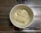 豆腐のレンチン茶碗蒸し作り方2写真
