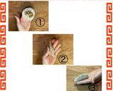 焼き餃子作り方4写真