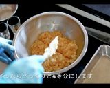 【革命…簡単極上】焼きおにぎりの作り方作り方3写真