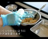 【革命…簡単極上】焼きおにぎりの作り方作り方4写真
