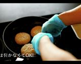【革命…簡単極上】焼きおにぎりの作り方作り方10写真