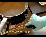 【革命…簡単極上】焼きおにぎりの作り方作り方6写真