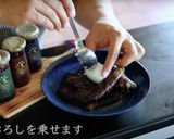 【絶品】とろけるナスの煮浸しの作り方作り方20写真