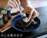 【絶品】とろけるナスの煮浸しの作り方作り方20写真