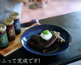 【絶品】とろけるナスの煮浸しの作り方作り方21写真
