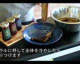 【絶品】とろけるナスの煮浸しの作り方作り方18写真