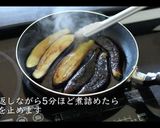【絶品】とろけるナスの煮浸しの作り方作り方17写真