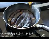 【絶品】とろけるナスの煮浸しの作り方作り方16写真