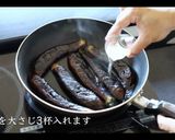 【絶品】とろけるナスの煮浸しの作り方作り方15写真