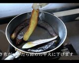 【絶品】とろけるナスの煮浸しの作り方作り方14写真