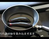 【絶品】とろけるナスの煮浸しの作り方作り方11写真