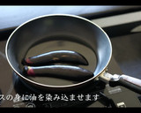 【絶品】とろけるナスの煮浸しの作り方作り方11写真