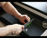 【絶品】とろけるナスの煮浸しの作り方作り方8写真