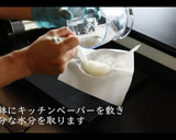 【絶品】とろけるナスの煮浸しの作り方作り方7写真