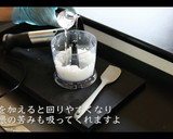 【絶品】とろけるナスの煮浸しの作り方作り方6写真