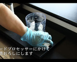 【絶品】とろけるナスの煮浸しの作り方作り方5写真