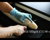 【絶品】とろけるナスの煮浸しの作り方作り方4写真