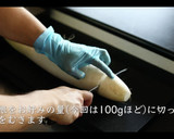 【絶品】とろけるナスの煮浸しの作り方作り方4写真