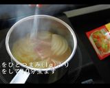 ひき肉とたまごの油揚げ包みポトフ風作り方17写真