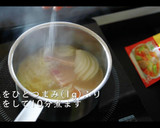 ひき肉とたまごの油揚げ包みポトフ風作り方17写真
