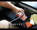 ひき肉とたまごの油揚げ包みポトフ風作り方13写真