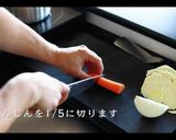 ひき肉とたまごの油揚げ包みポトフ風作り方12写真