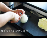 ひき肉とたまごの油揚げ包みポトフ風作り方11写真