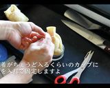 ひき肉とたまごの油揚げ包みポトフ風作り方8写真