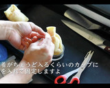 ひき肉とたまごの油揚げ包みポトフ風作り方8写真