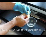 ひき肉とたまごの油揚げ包みポトフ風作り方7写真