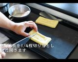 ひき肉とたまごの油揚げ包みポトフ風作り方4写真