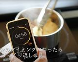 ひき肉とたまごの油揚げ包みポトフ風作り方20写真