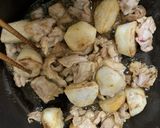 コク旨!豚肉と里芋の照り焼き作り方8写真