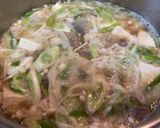 とっておきの牛すじ肉の豆腐チゲ作り方3写真