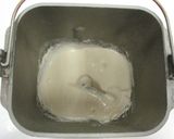 栗とチョコのハードパン作り方1写真